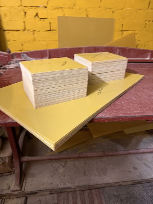 Стеклотекстоліт текстоліт є все 0,5 1 -50 мм