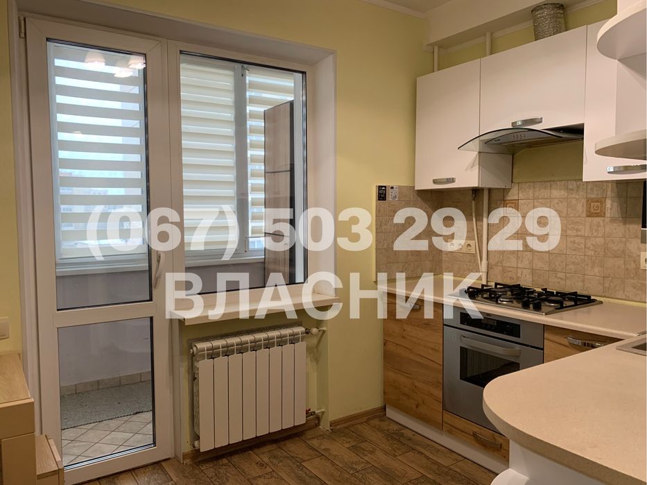 1-к квартира на Оболоні від власника