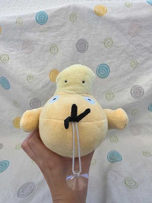 pokémon peluche do pokémon Psyduck