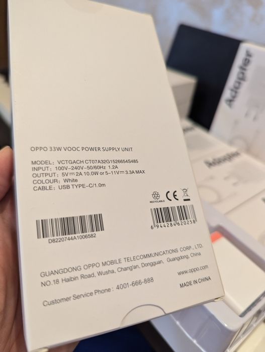 OPPO Super vooc 33W Зарядное устройство, Oppo, OnePlus, Realmy