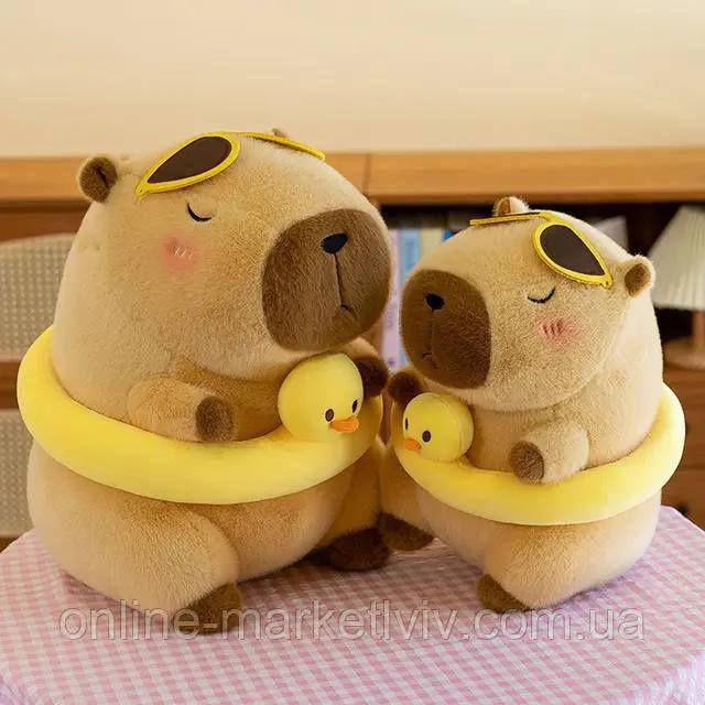 Плюшева Капібара 33см, М'яка іграшка Капібара в окулярах з качкою