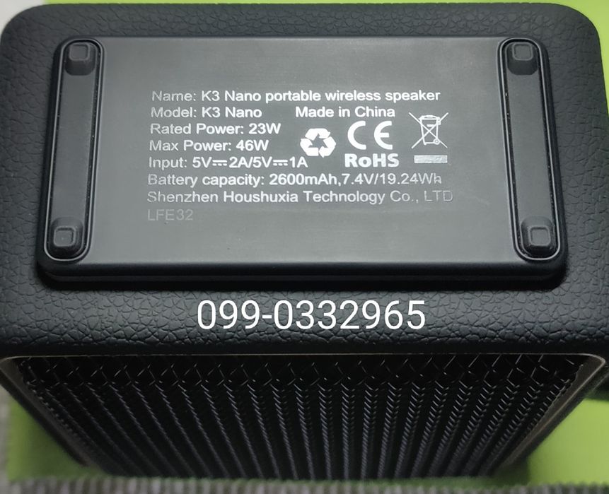 Супер Басс 46w/pеак ACEFAST К3 Nano потужна блютуз колонка