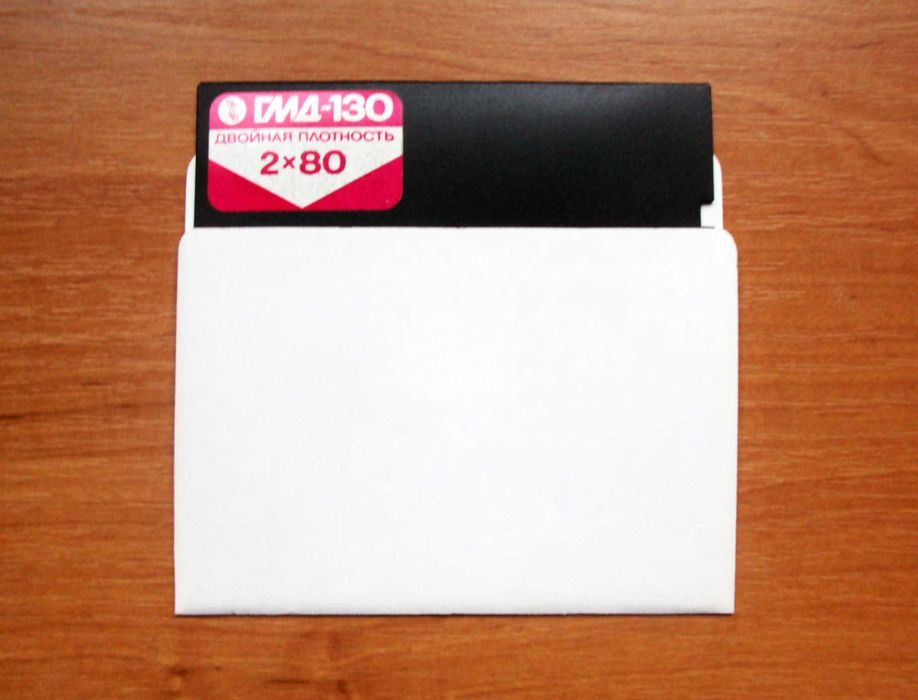 Дискеты 5.25" TAXON, AMKETTE, ГМД, 3M, TDK
