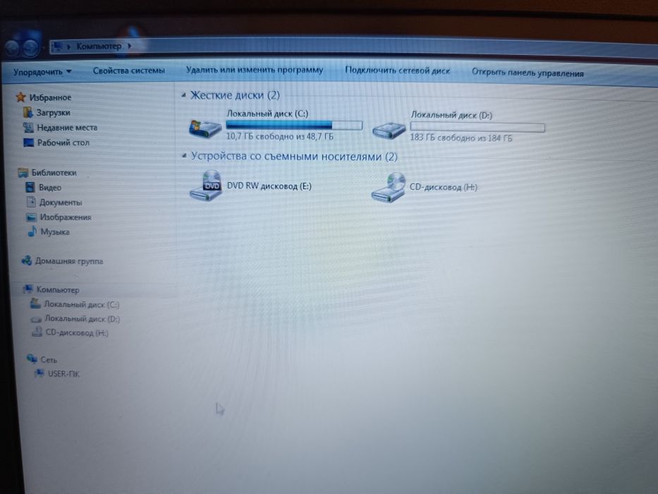 Dell Latitude E5420
