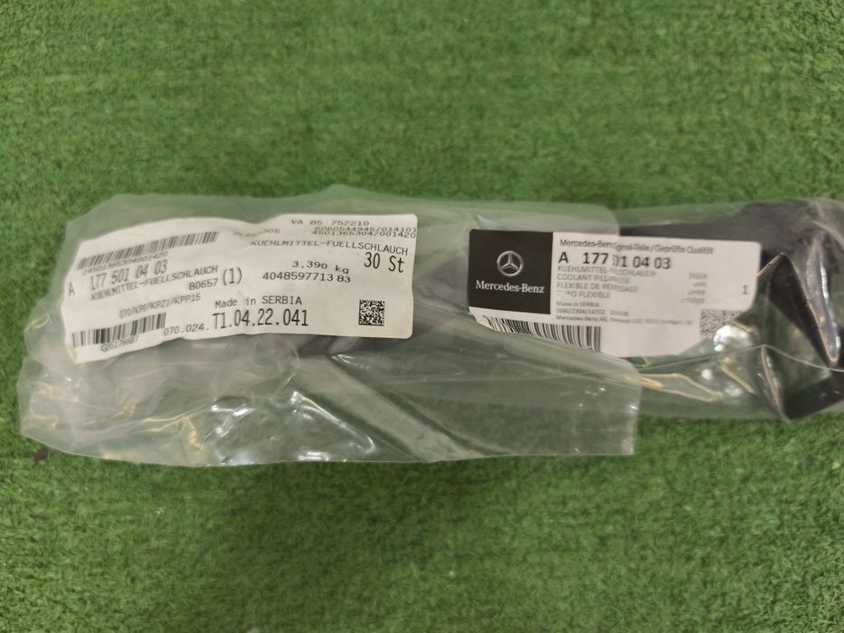 Mercedes CLA трубка шланг A1775010403