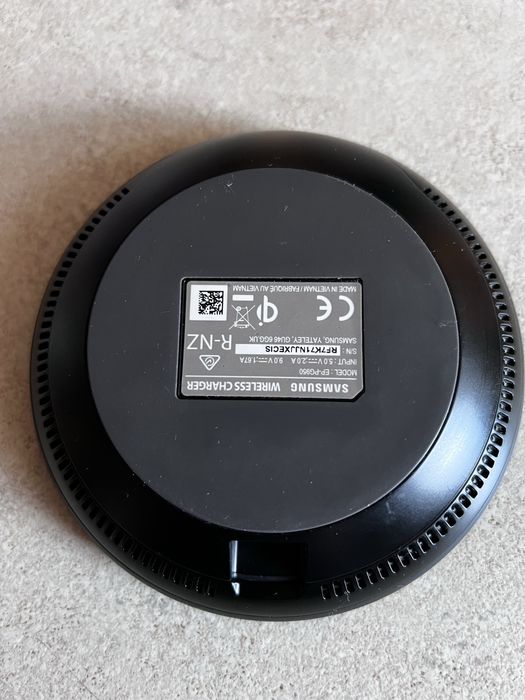 Ladowarka indukcyjna Samsung