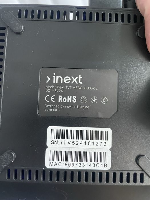 Стаціонарний медіаплеєр iNeXT TV5 MEGOGO BOX 2