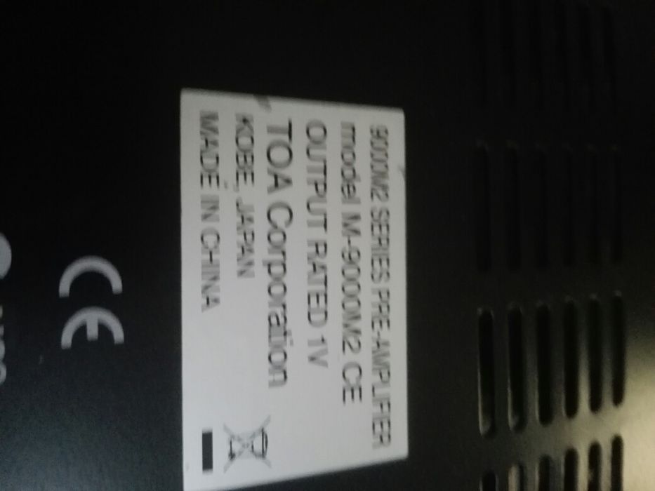 Amplificador misturador de PA