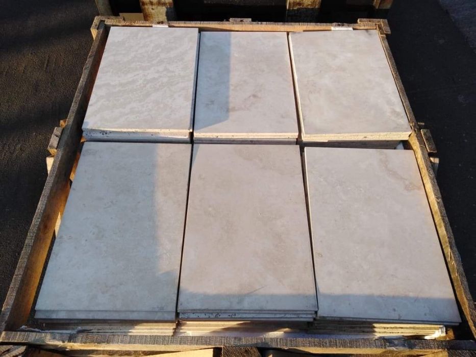 Sprzedam płyty tawertyn