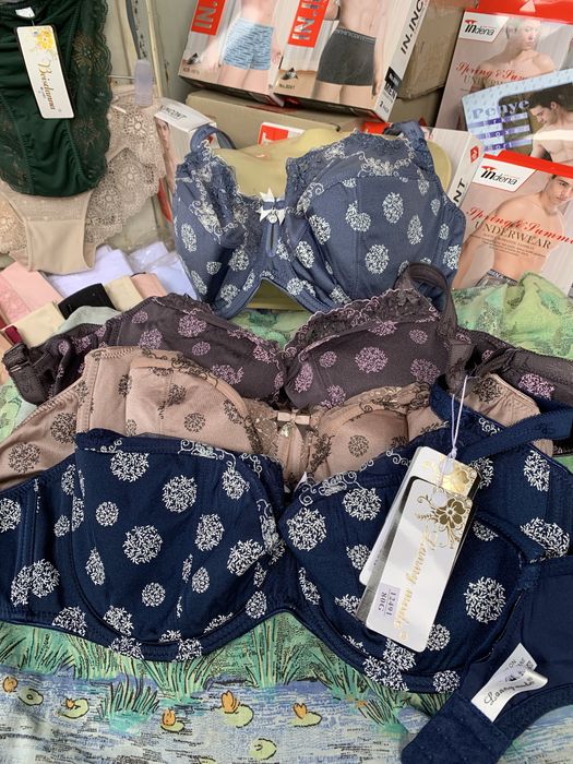 Бюстгалтер Lanny mode