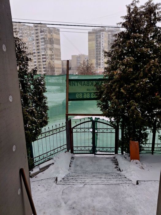 Квартира біля метро . Шикарна пропозиція під Інвестицію .