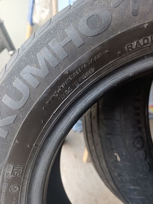 Літня гума Kumho 2 шт.