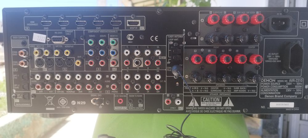 Vendo amplificador denon avr-2310