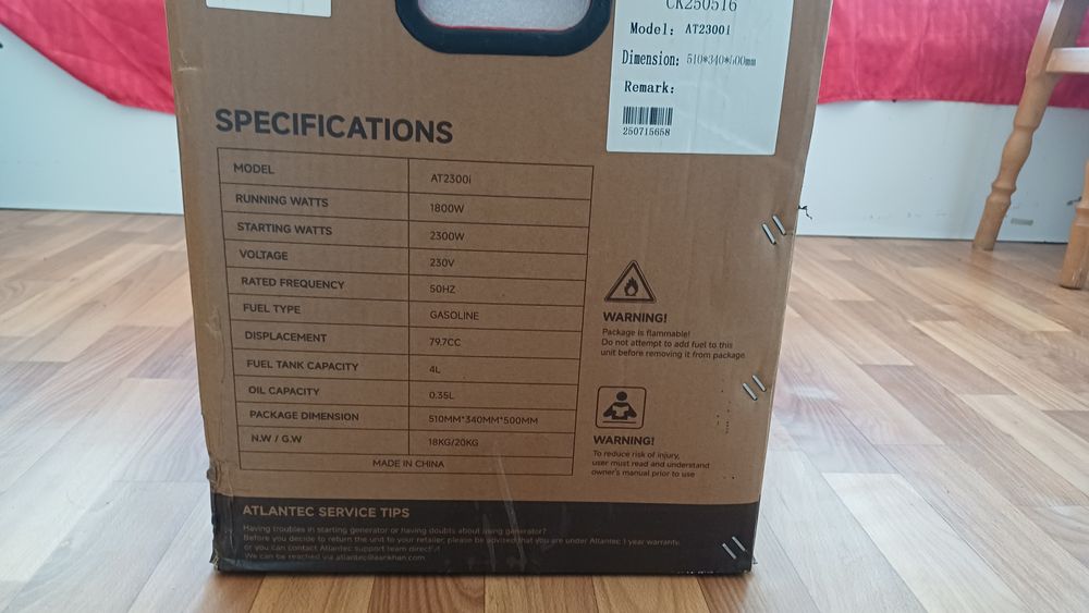 Продам інверторний генератор  2300w