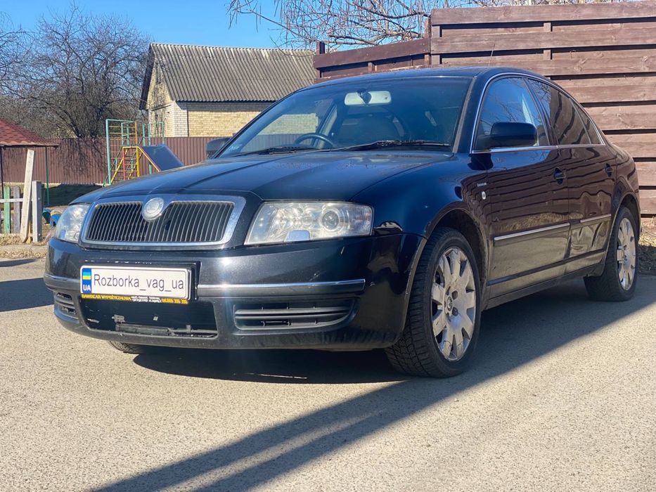 Бампер передній шкода суперб Skoda superb