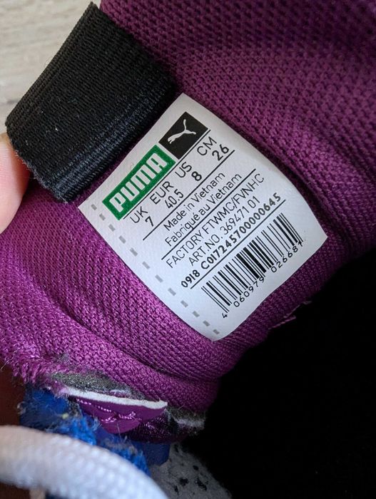 Кроссовки Пума Puma Thunder Life 40-41 р 26 см