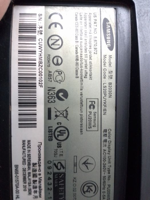 Монітор SAMSUNG!