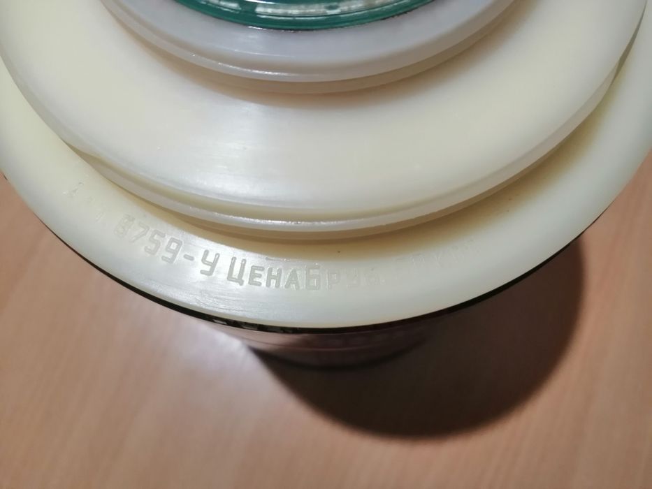 Термос для еды 2 литра СССР Пенопласт плотный теплоизолятор Колба стек