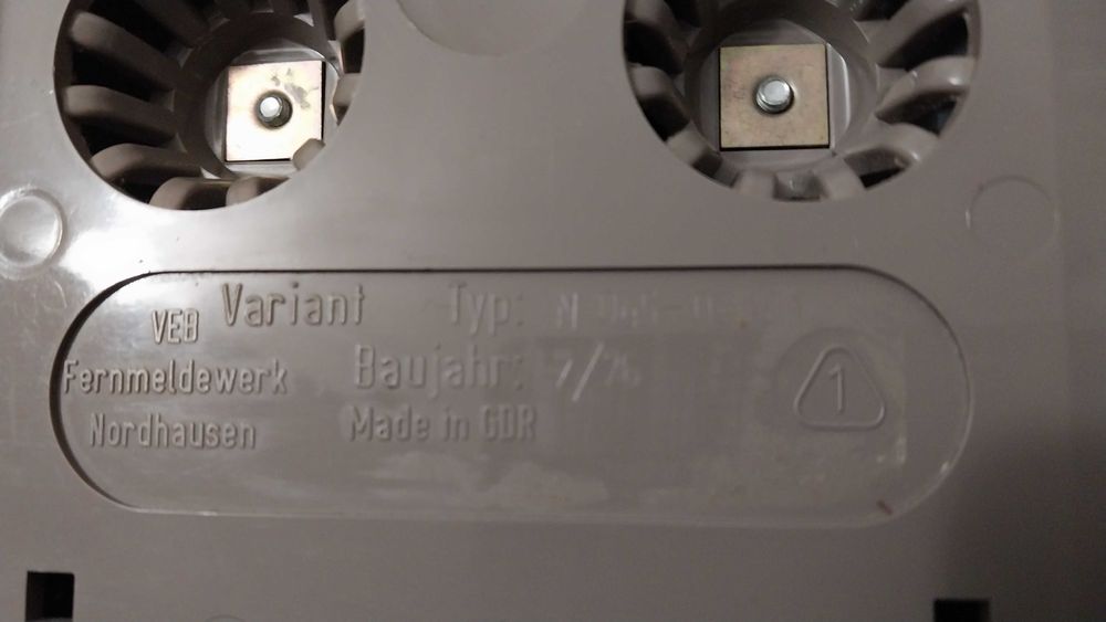 Телефон стаціонарний