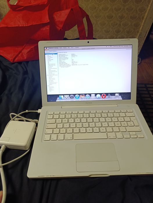 Продам MACBOOK !