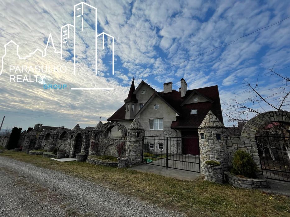 Продам просторий будинок!