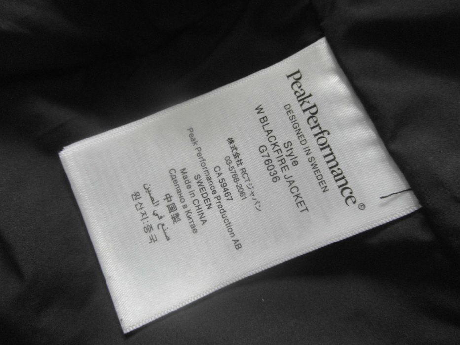 Peak Performance Blackfire Winter Jacket Kurtka Damska Puchowa M