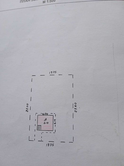Продам дачу в Барашівці (3 км від Житомира).
