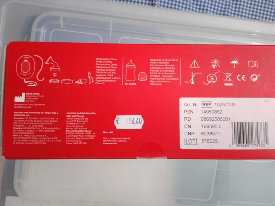 Bomba extratora Nuk nature sense