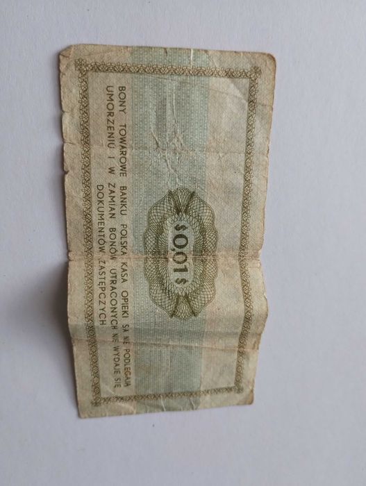 Bon Towarowy 1 cent 1969