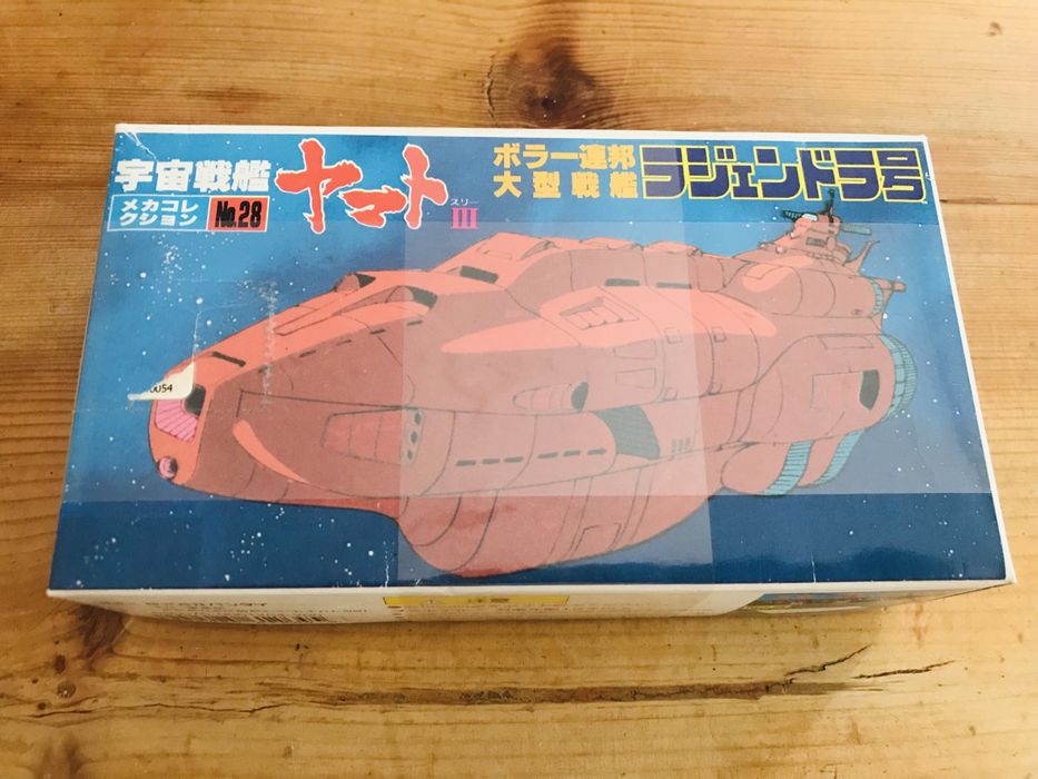 BANDAI Coleção de naves japonesas originais
