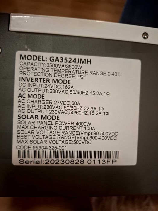 Інвертор 3.5 КВт + 2 акумулятори по 200 Ач