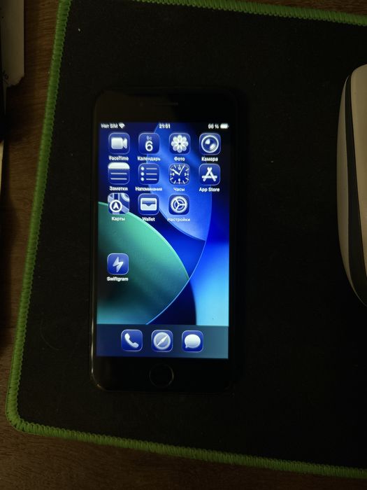 iphone se (2020, gen2)