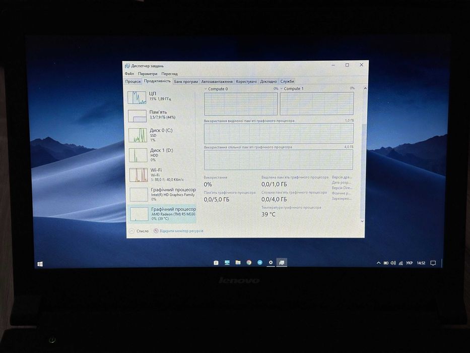 Ноутбук Lenovo i3-4030U / 8GB / 540GB SSD / 15.6" дискретна відеокарта