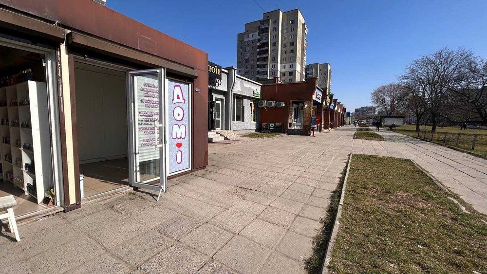 Оренда МАФу на вул. Широка ( поруч супермаркету Близенько)