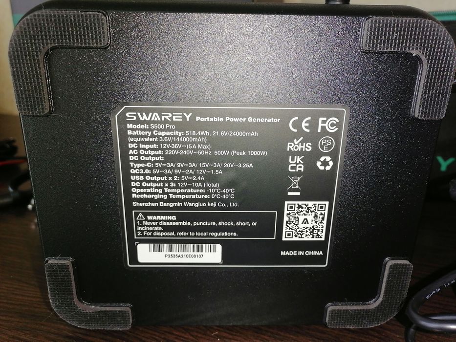 Портативная зарядная станция Swarey S500 Pro 518 Вт резервное питание