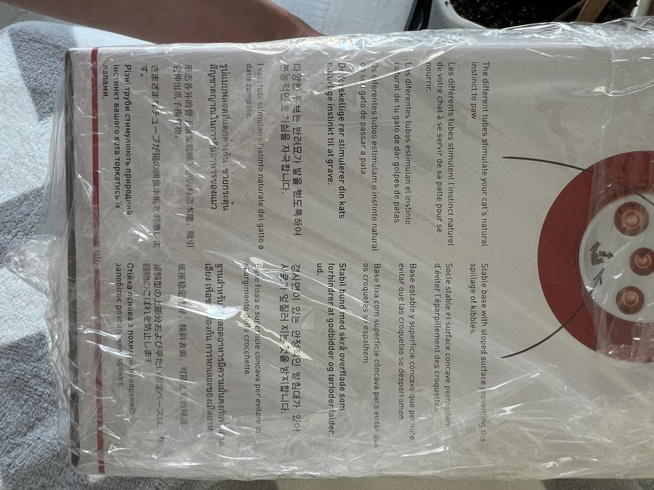 Іграшка миска для котика