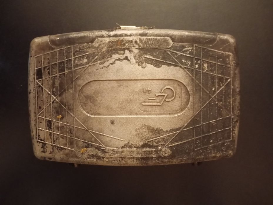 Коптильня алюмінієва