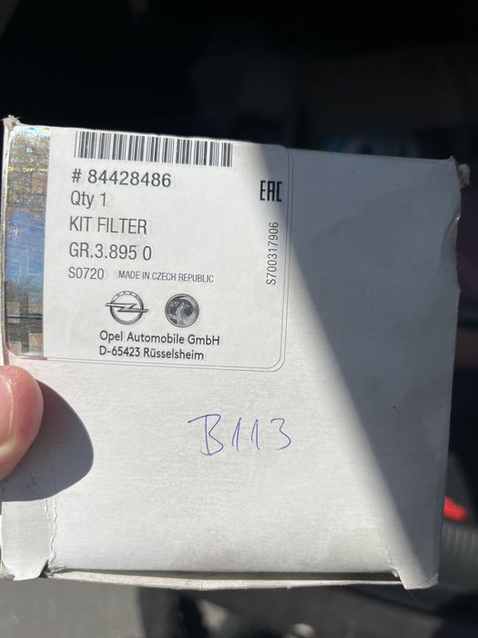 Продам паливний фільтр до Opel Astra K