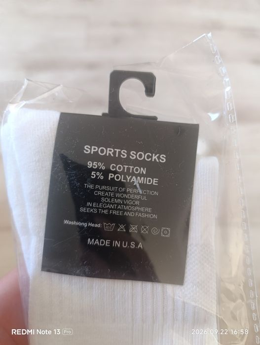 Skarpetki nike białe