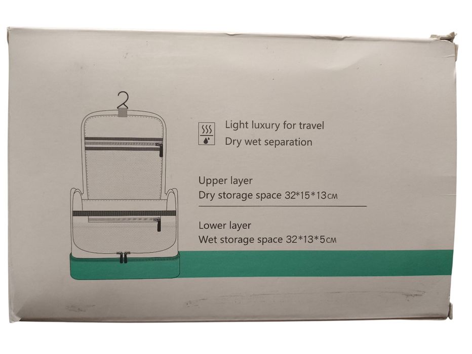 Дорожня косметичка підвісна