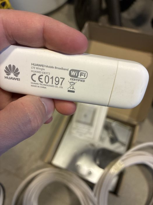 Huawei LTE USB модем з антенами