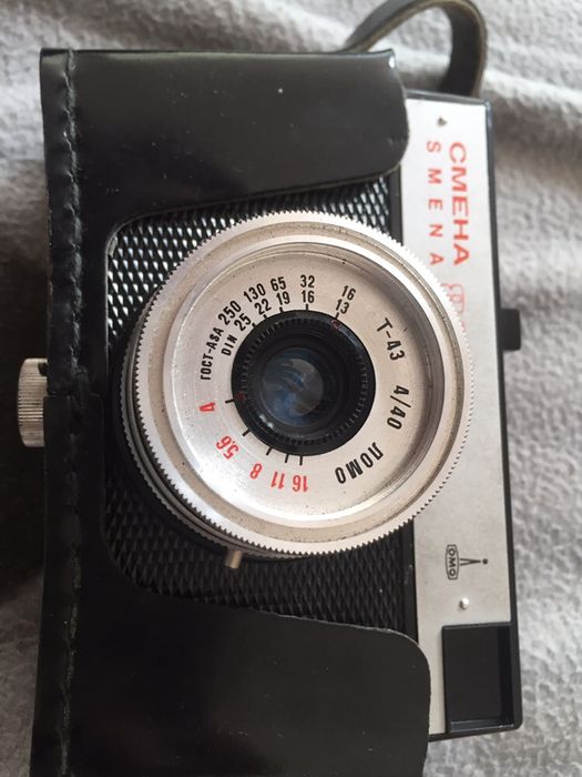 Aparat fotograficzny Smena 8M