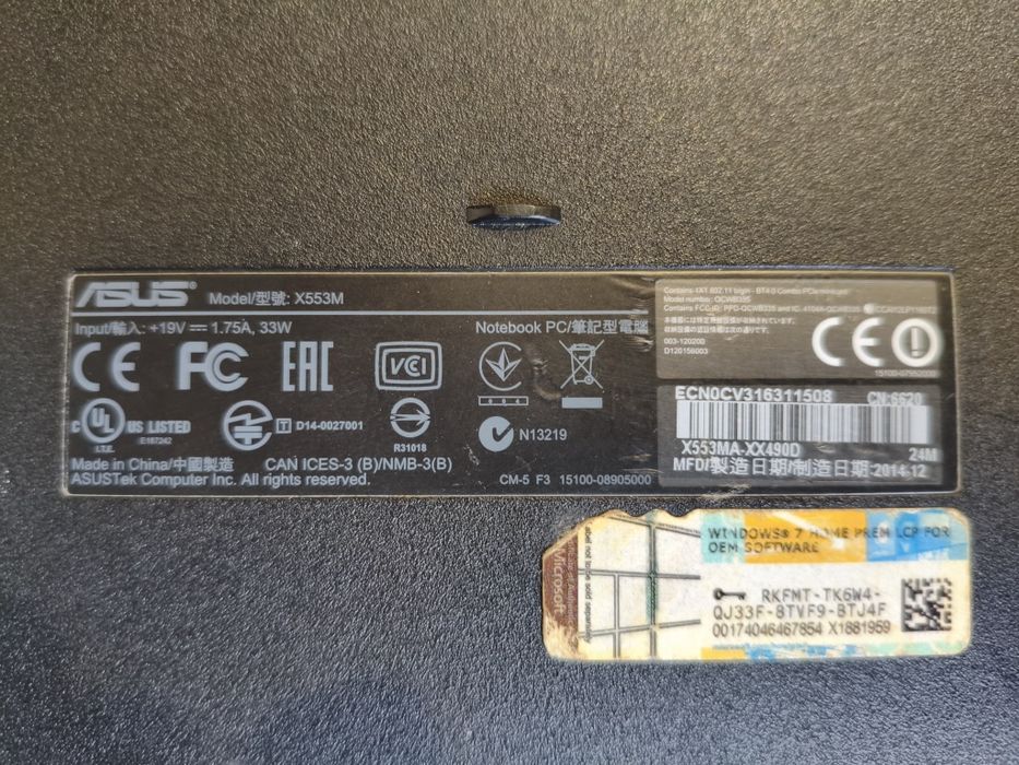 Laptop HP pavilion dv9821 na części