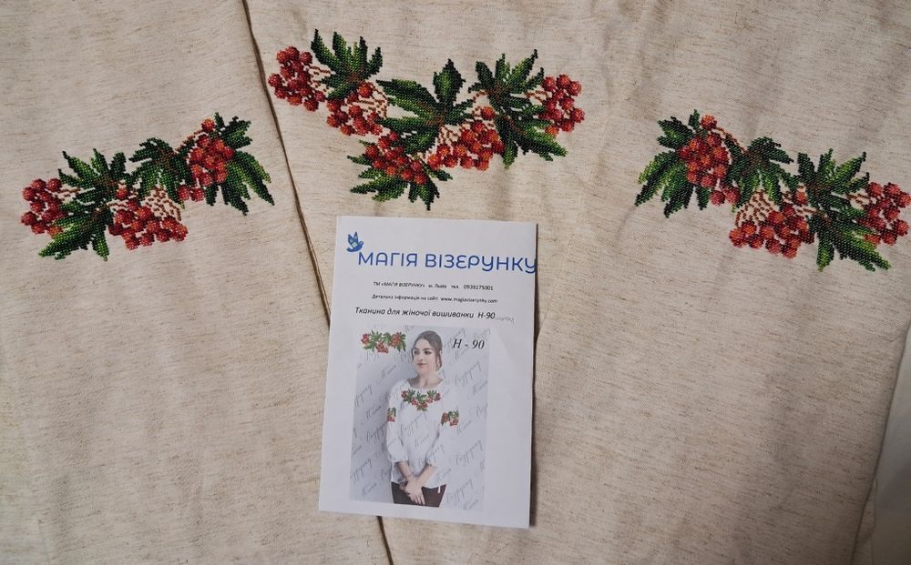 Вишивка чеським бісером та хрестиком