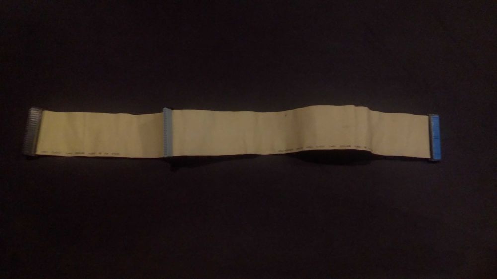 Taśma IDE ATA do dysku cd-romu