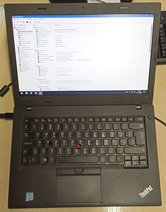 Запчасти для ноутбука Lenovo L470 (разборка)