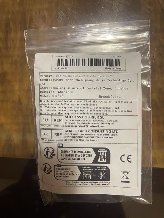 Кабель USB to DC для роутера