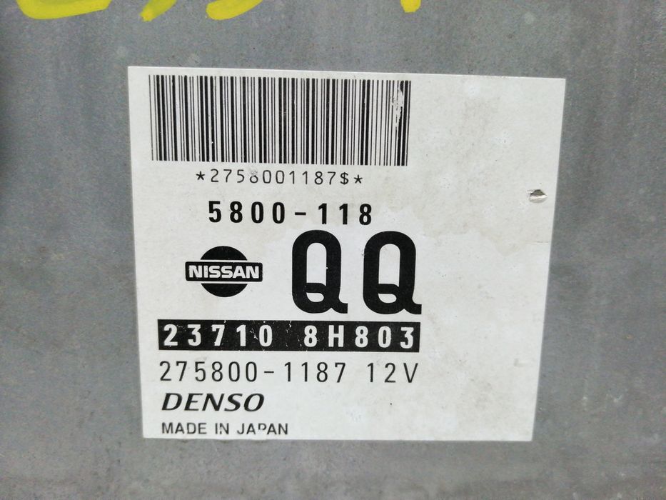 Centralina do Motor - NISSAN X-TRAIL (T30) | 01 - 13