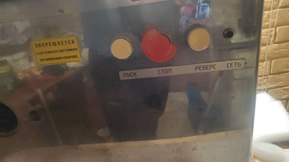 Продам м'ясорубку МІМ 300М