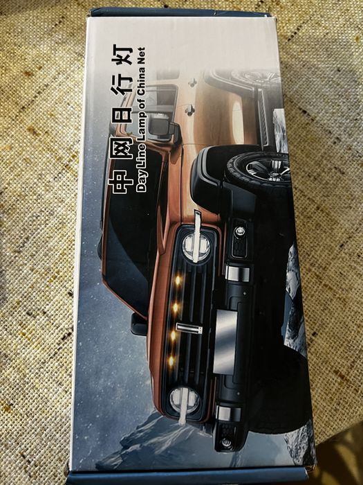 Універсална світлодіодна лампа на рішітку.